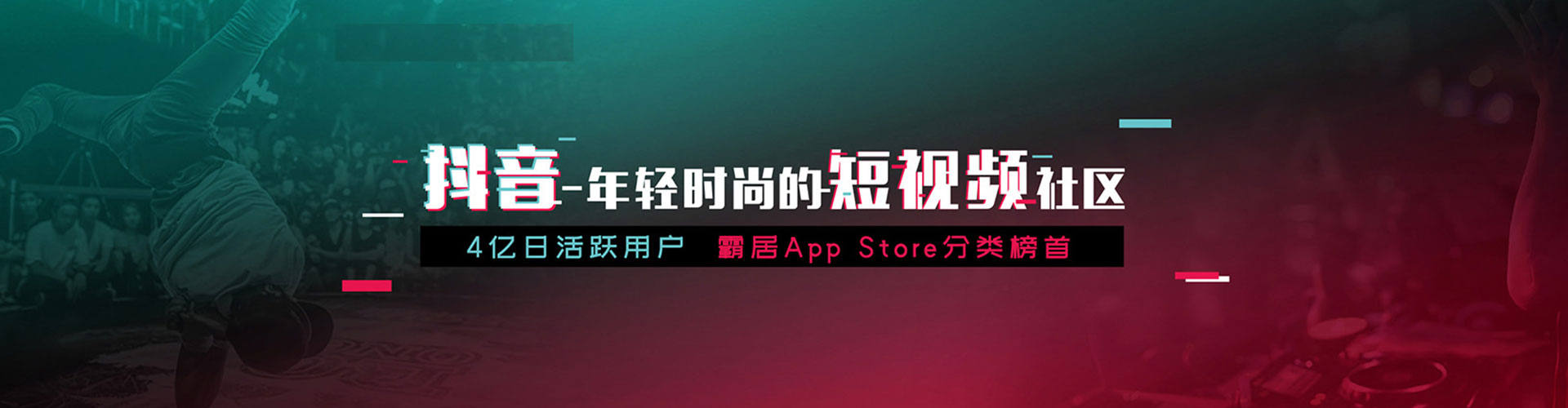莲花百度充值高返点